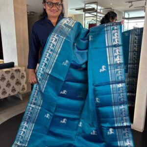 Peacock Blue Kanchipuram Soft Silk Saree